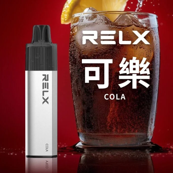 RELX GA 8000口一次性電子煙|2026最新款悅刻拋棄式煙桿|多種口味現貨